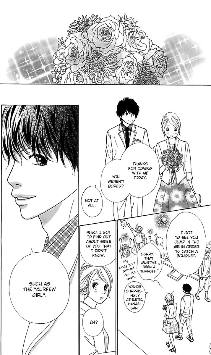 Kyou wa Kaisha Yasumimasu. Chapter 13 45
